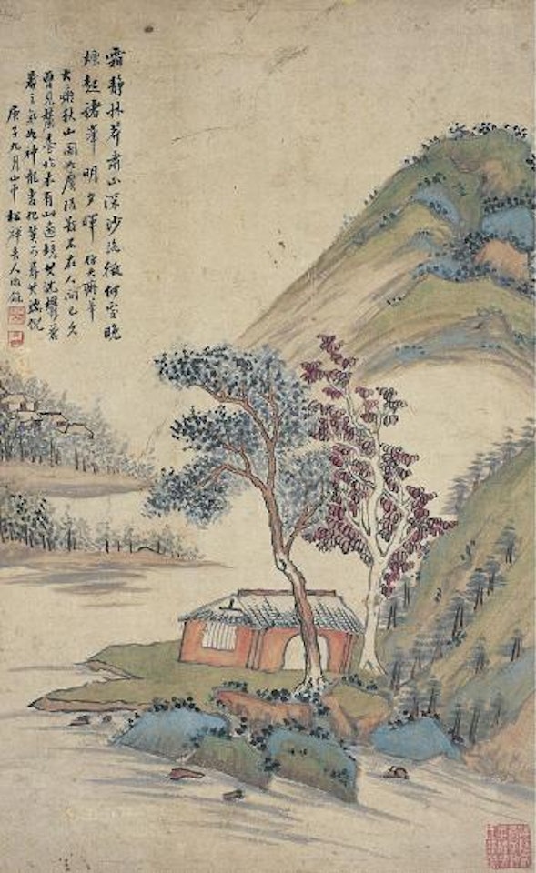 Maple trees on autumn mountain by Weng Tonghe