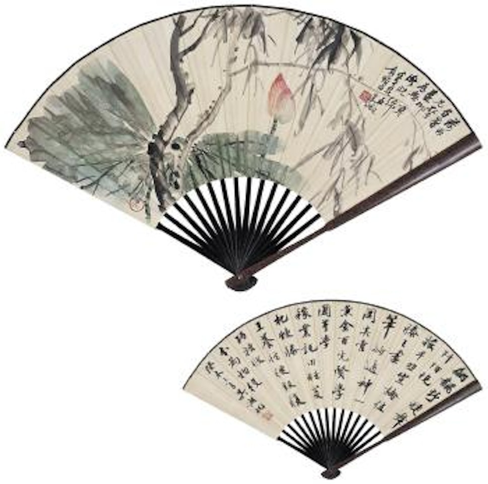 Lotus. Calligraphy by Wu Hufan