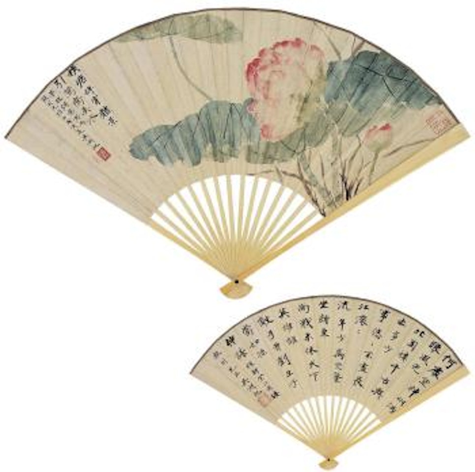 Lotus pond. Calligraphy by Wu Hufan