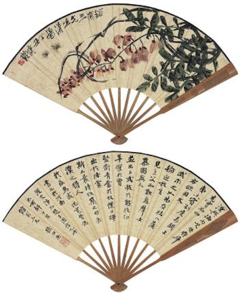 Bee and wisteria. Calligraphy by Qi Baishi