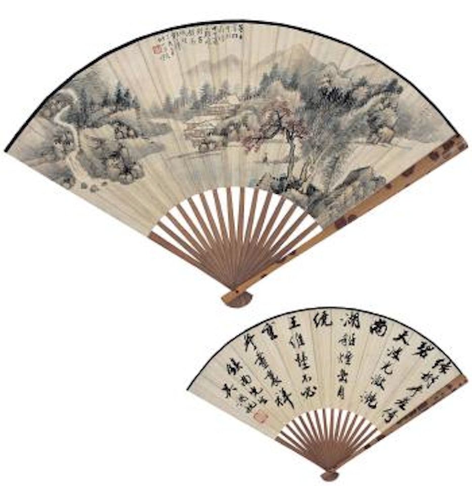 Fishing in autumn river. Calligraphy by Wu Hufan