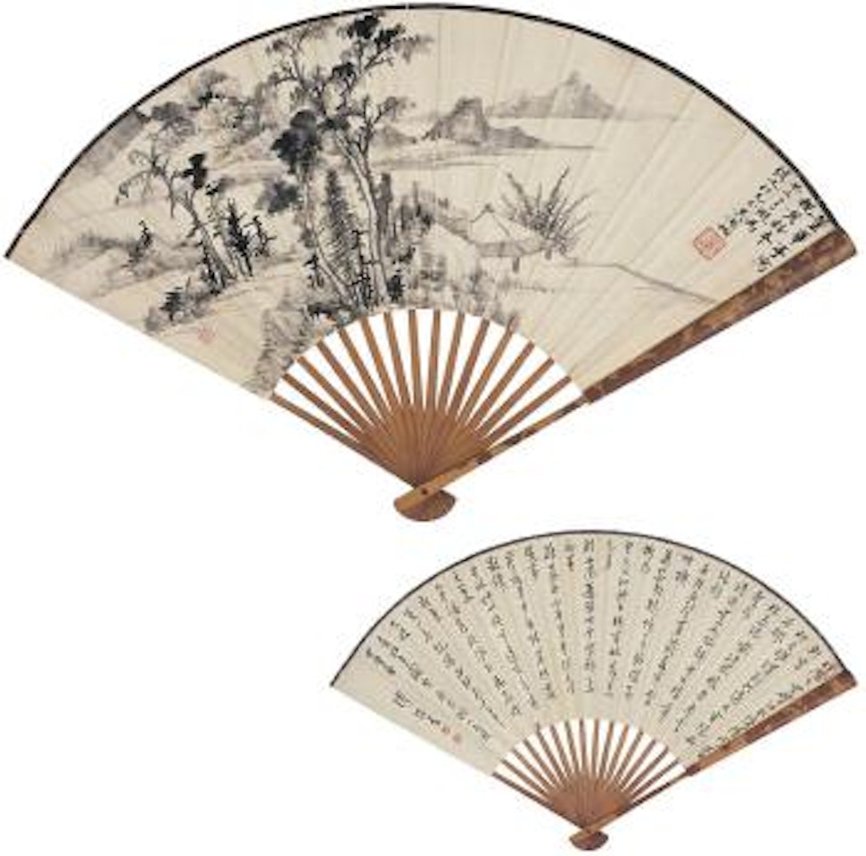 A thatched pavilion by the autumn river. Calligraphy by Wu Hufan