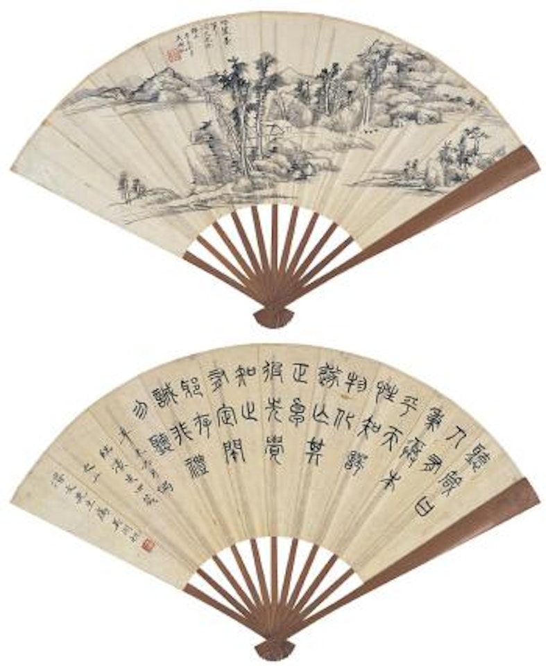 Landscape after Wang Yuanqi. Calligraphy by Wu Hufan