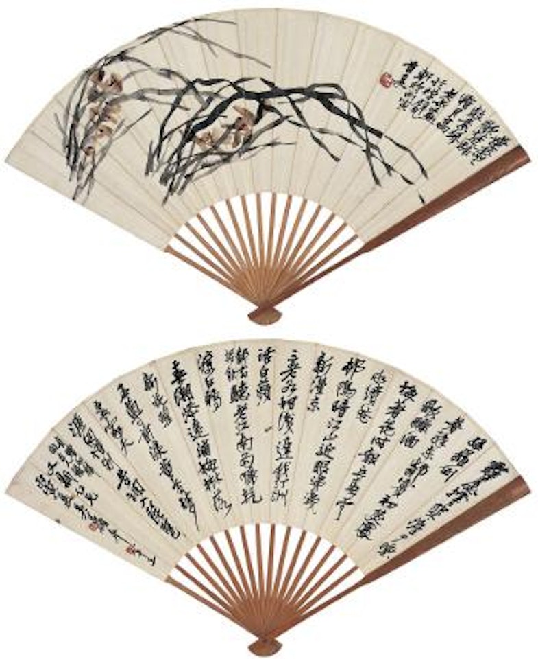 Orchid. Calligraphy by Wu Changshuo