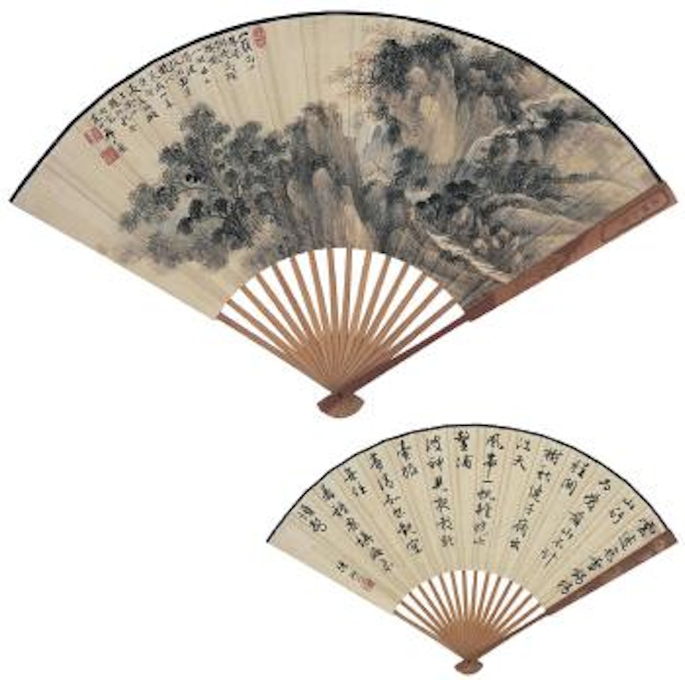 Calligraphy. Dwelling in mountains by Lu Yifei