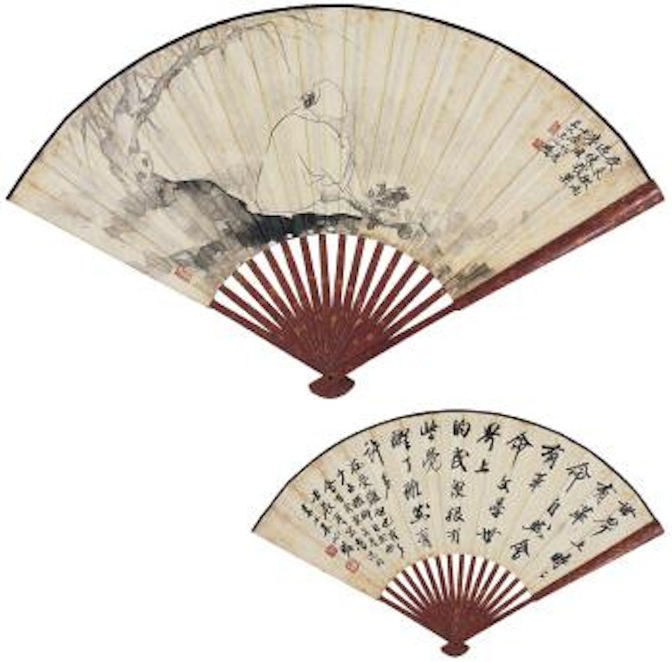 Scenery of countryside. Calligraphy by Zhu Qizhan