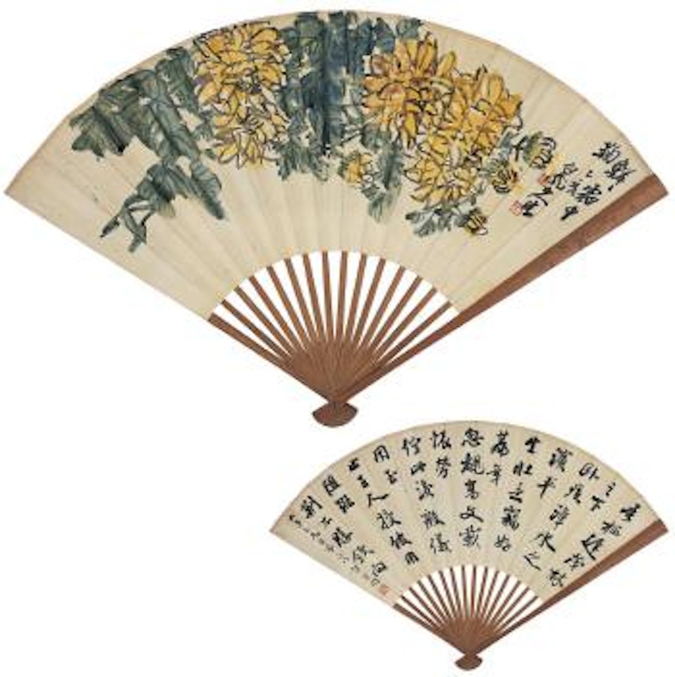 Chrysanthemum. Calligraphy by Wang Zhen