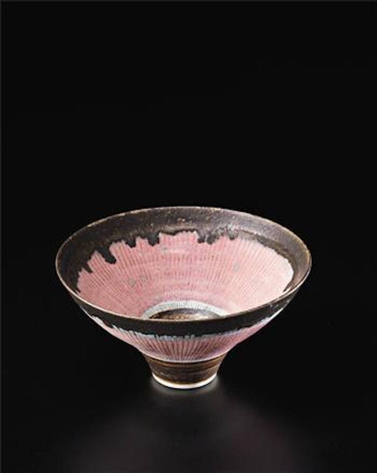 Conical bowl by Lucie Rie