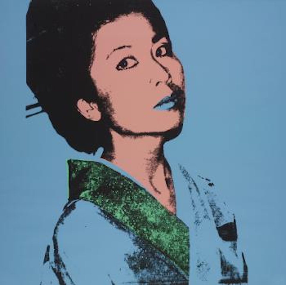 Kimiko (F. & S. II.237) by Andy Warhol