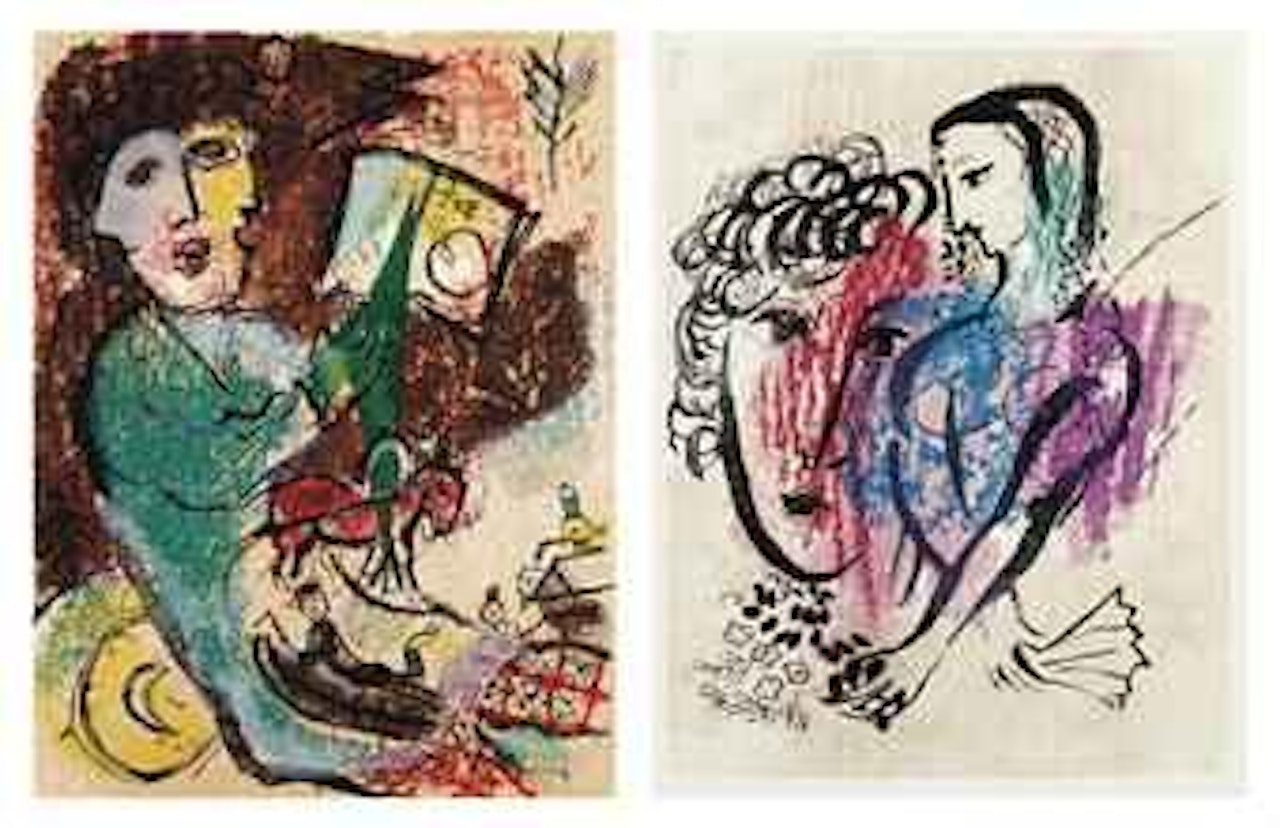 Poèmes, Gerald Cramer, Geneva, 1968 (C. books 74) by Marc Chagall