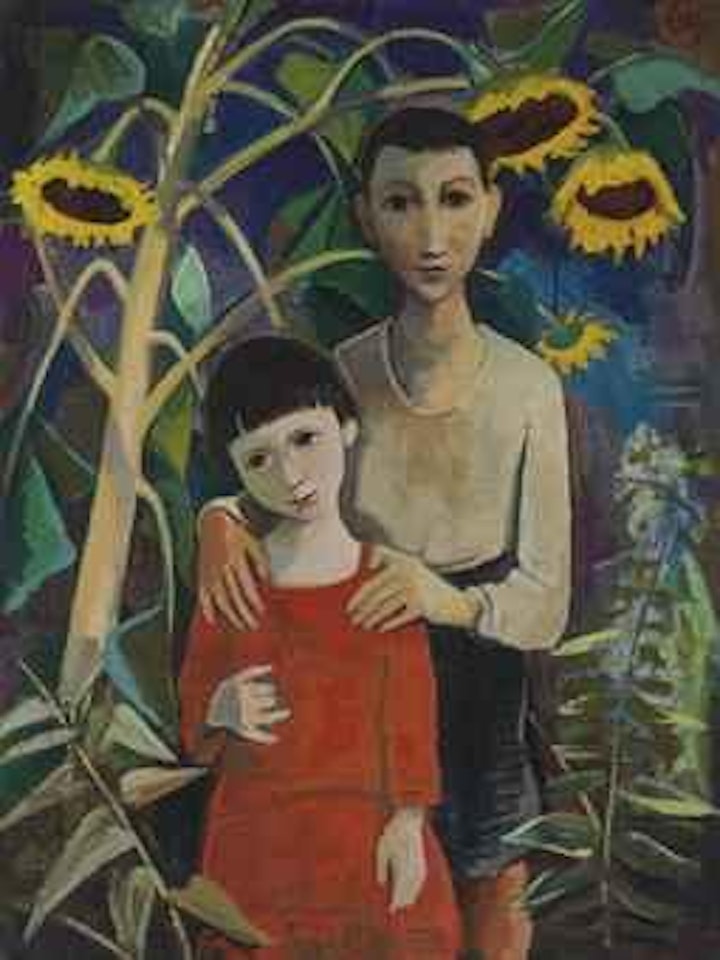 Kinder unter Sonnenblumen by Karl Hofer
