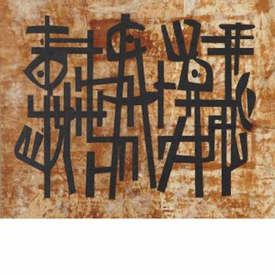 Abstracted figures by Carlos Mérida