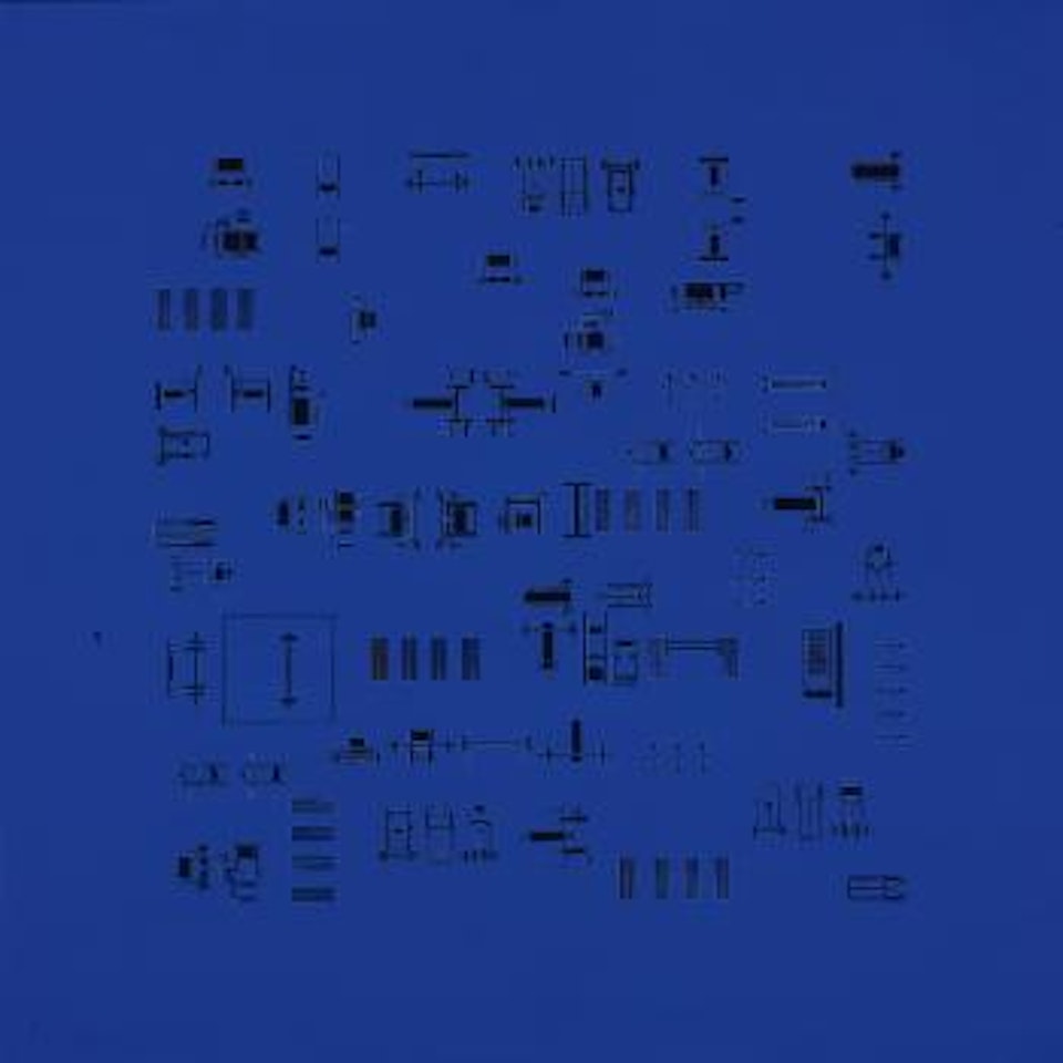 Nocturnes (Workout Machine) by Guillermo Kuitca