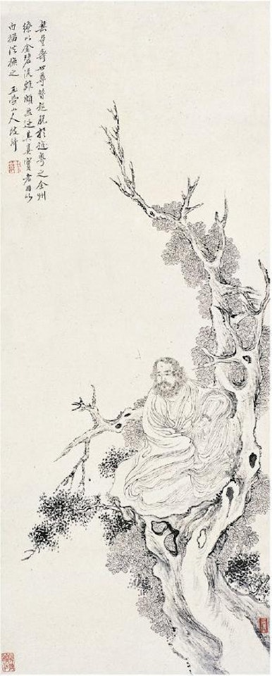 Portrait of Amitabha by Gai Qi