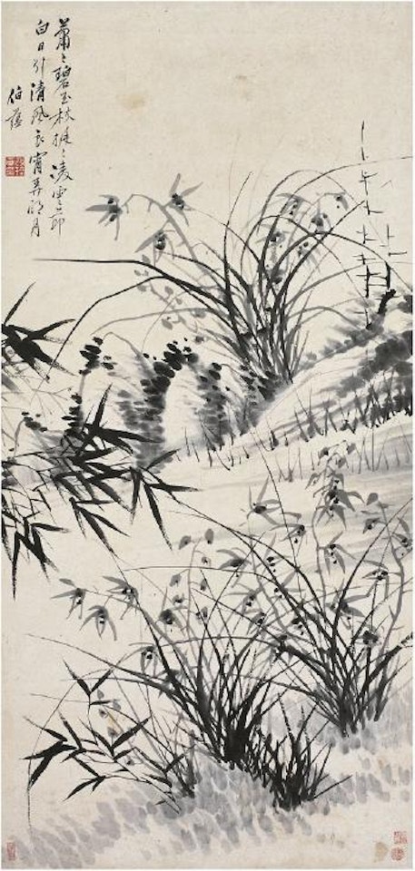 Orchid and bamboo by Gai Qi
