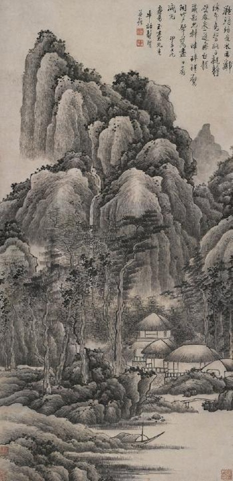 Secluded life in the fishing village by Gong Xian