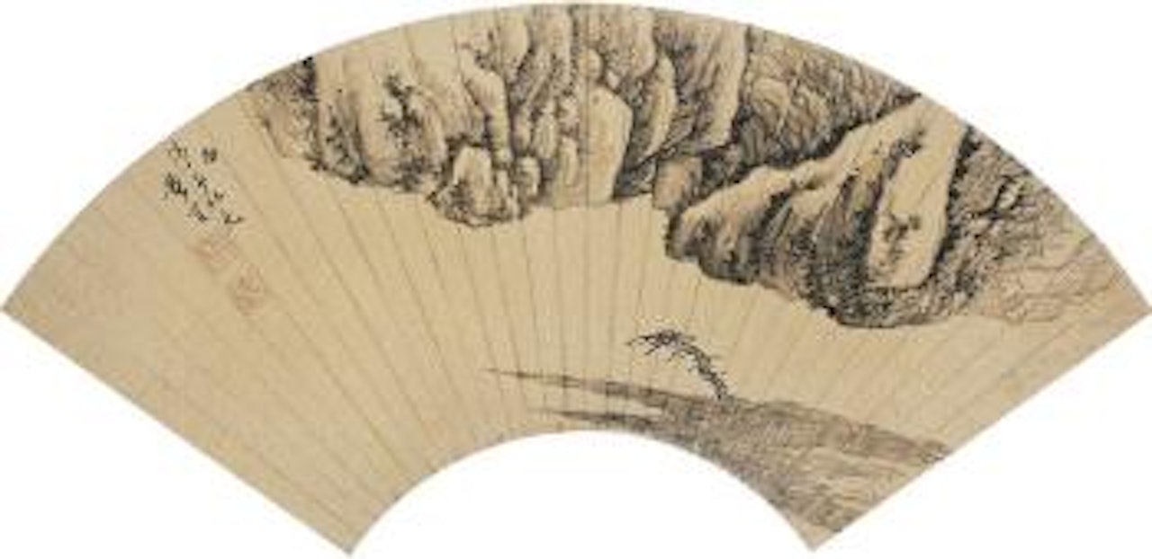 Landscape by Gong Xian