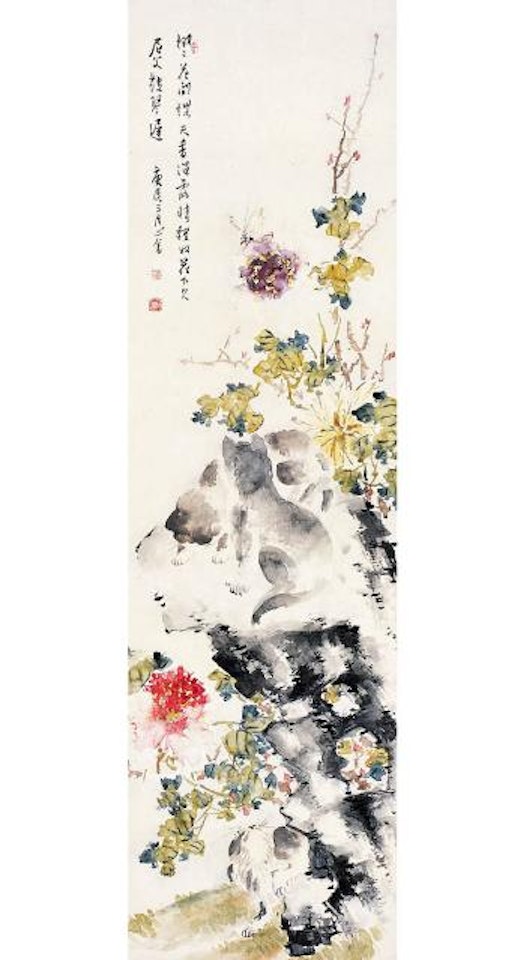 Cats among the flowers by Pu Ru