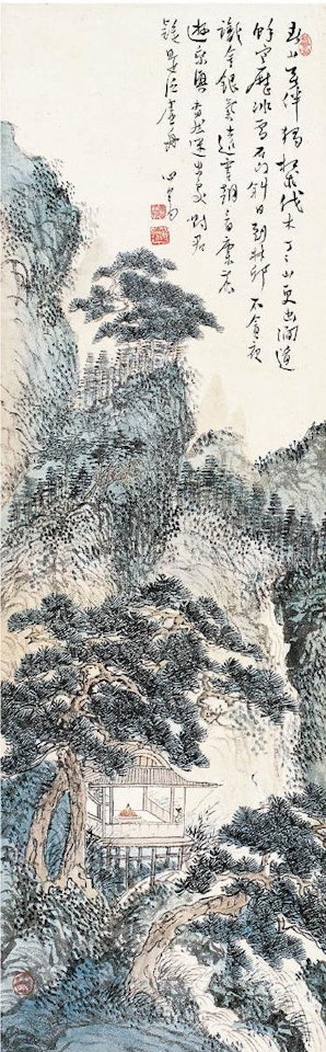 Watch the crane in the spring mountain by Pu Ru