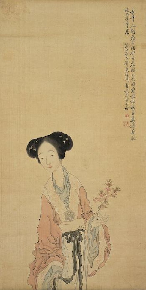 Maid picking the flower by Gai Qi