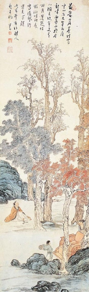 Rest in the maple forest by Pu Ru