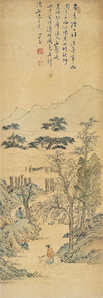 Xishan mountain by Pu Ru