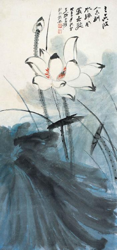 Lotus by Zhang Daqian