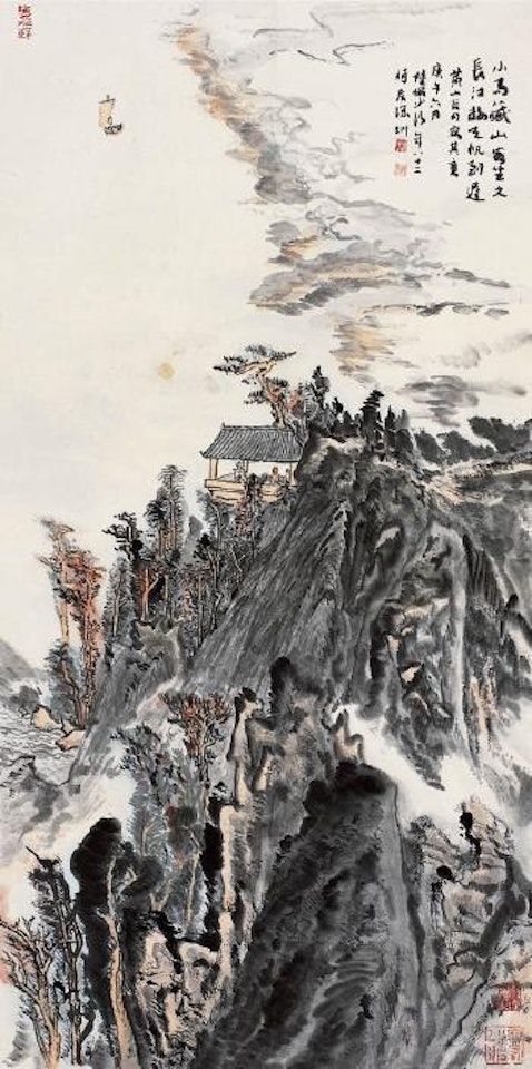 Shadow of sails on Yangtze river by Lu Yanshao