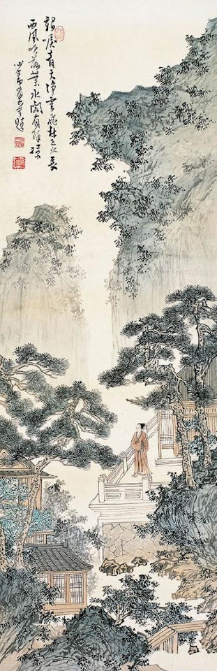Appreciating the scenery by Pu Ru