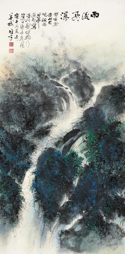 Waterfall after the rain by Li Xiongcai