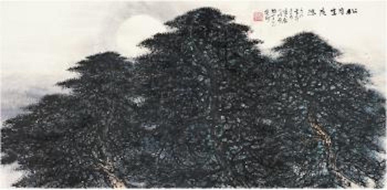 Pine tree forest in the moonlight by Li Xiongcai