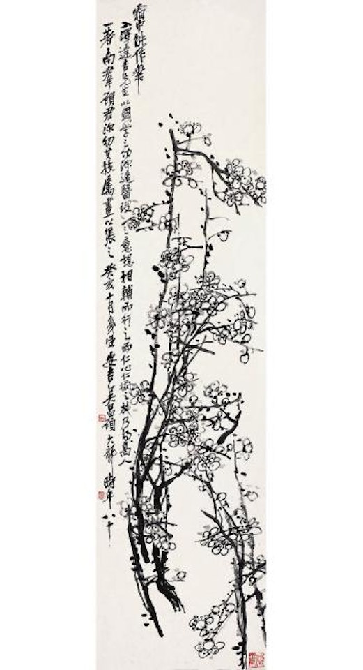Plum blossoms by Wu Changshuo