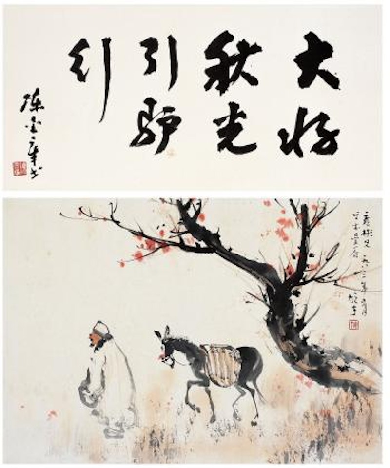 Leading the donkey under the red plum blossoms by Li Xiongcai