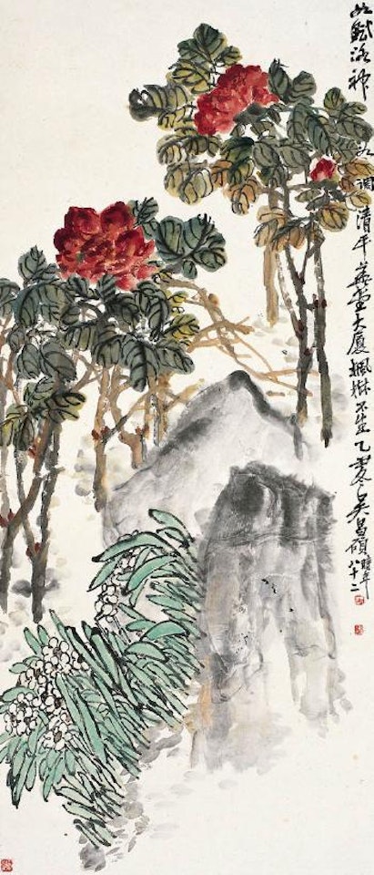 Peony by Wu Changshuo