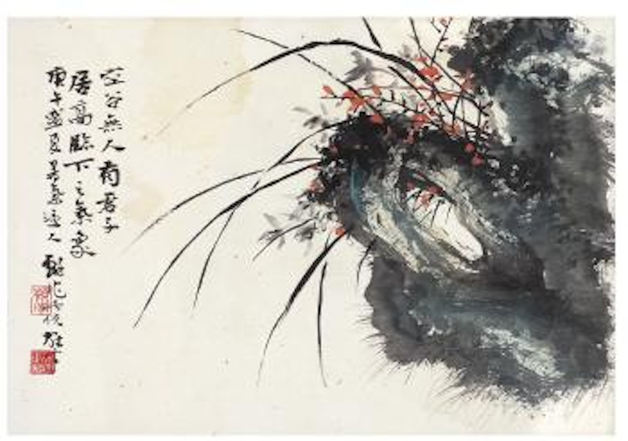 Orchid and rock by Li Xiongcai