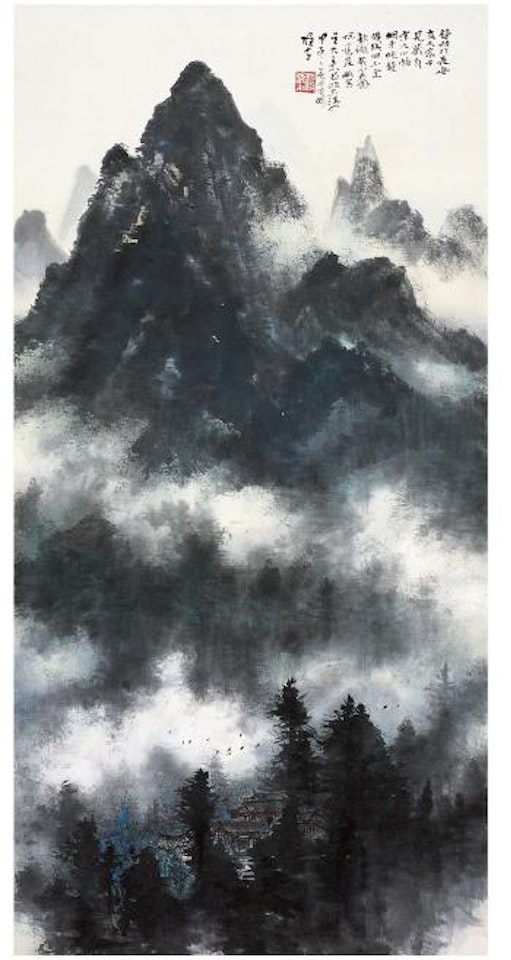 Temple hidden in the forest by Li Xiongcai