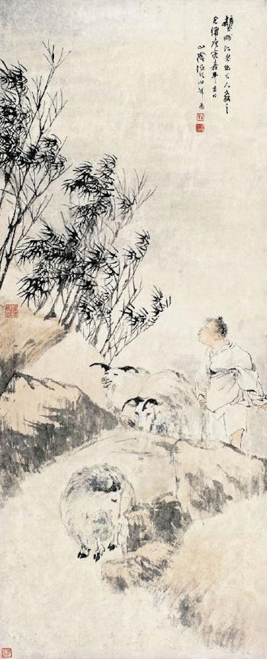 Shepherding the sheep by Ren Bonian