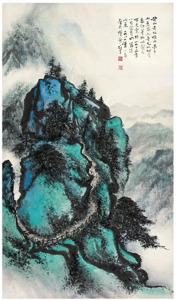 Ladders leading to the top of Huangshan mountain by Li Xiongcai