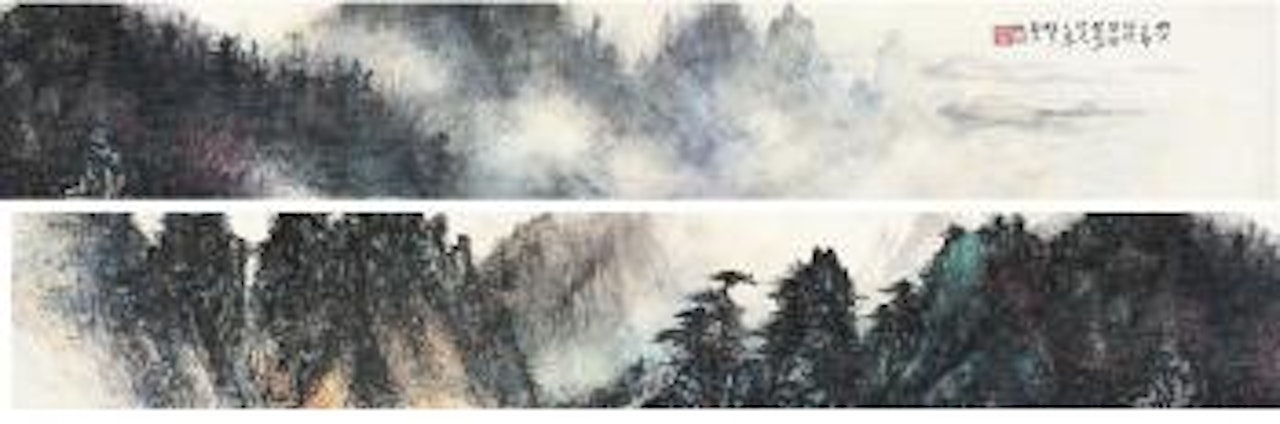 Landscape on Huangshan mountain by Li Xiongcai