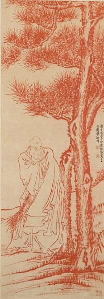 Monk and pine by Luo Ping