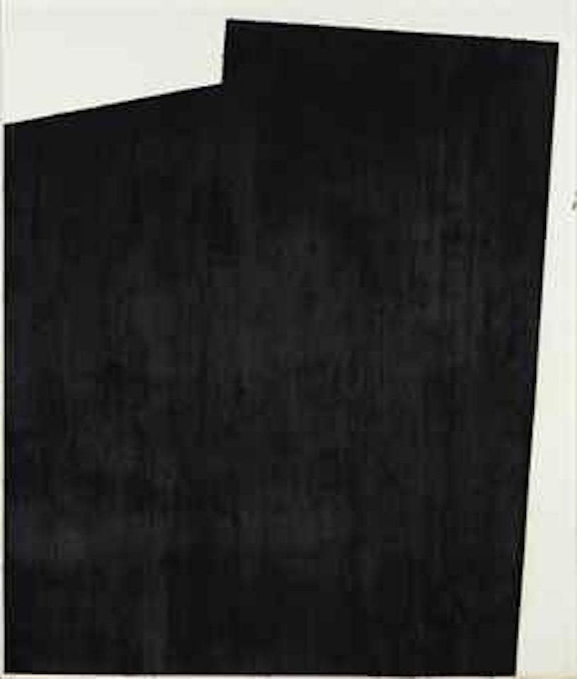Carnegie Vertical by Richard Serra