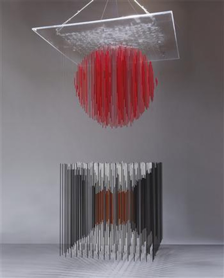 Cubo y esfera virtual (Virtual Cube and Sphere) by Jesus Rafael Soto