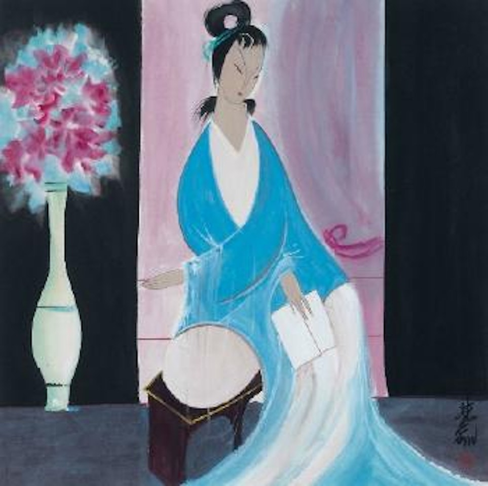 La lecture by Lin Fengmian