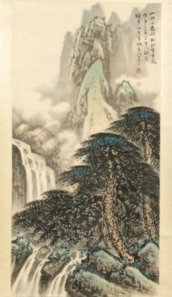 Paysage à la cascade by Li Xiongcai