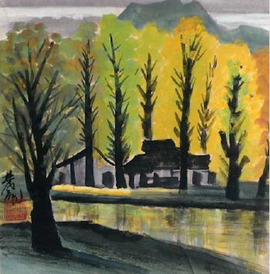 Maisons au bord de l'eau by Lin Fengmian