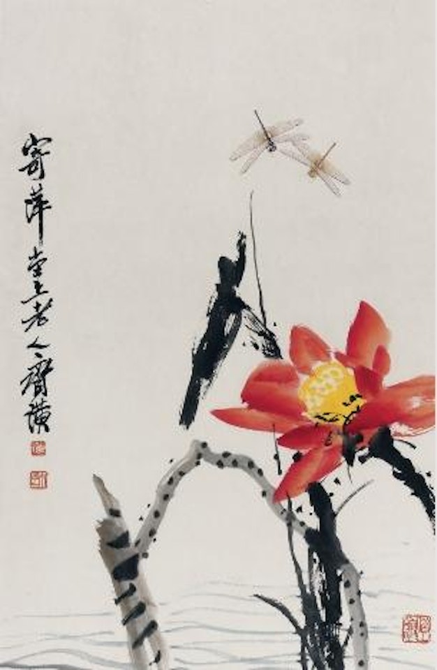 Lotus rouge et libellules by Qi Baishi