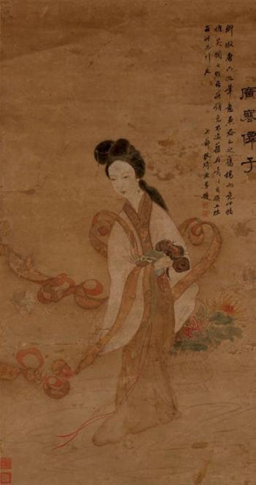 Hangong xianzi (L’immortelle du palais glacé) by Gai Qi