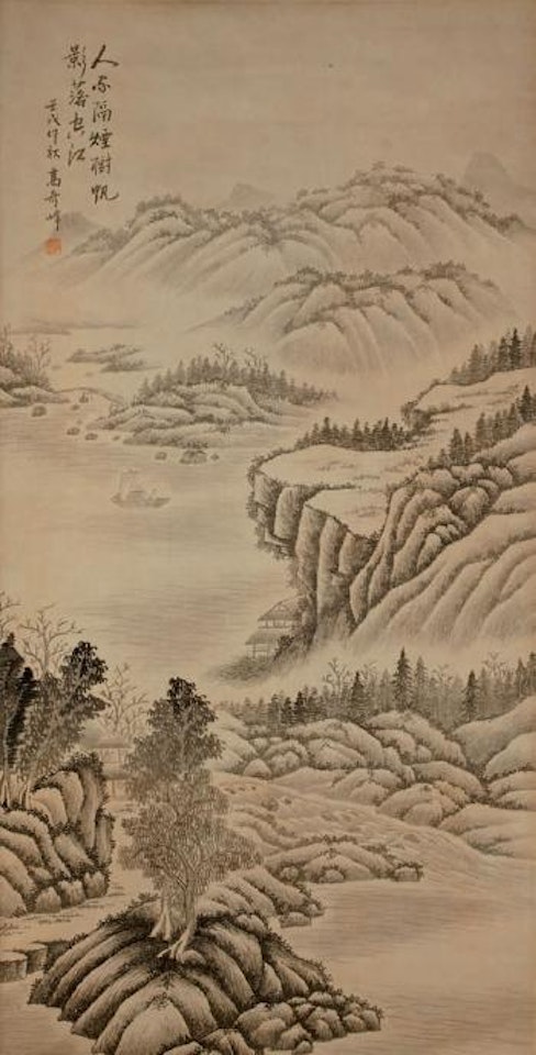 Paysage de montagnes sur la rive du Yangzijiang by Gao Qifeng