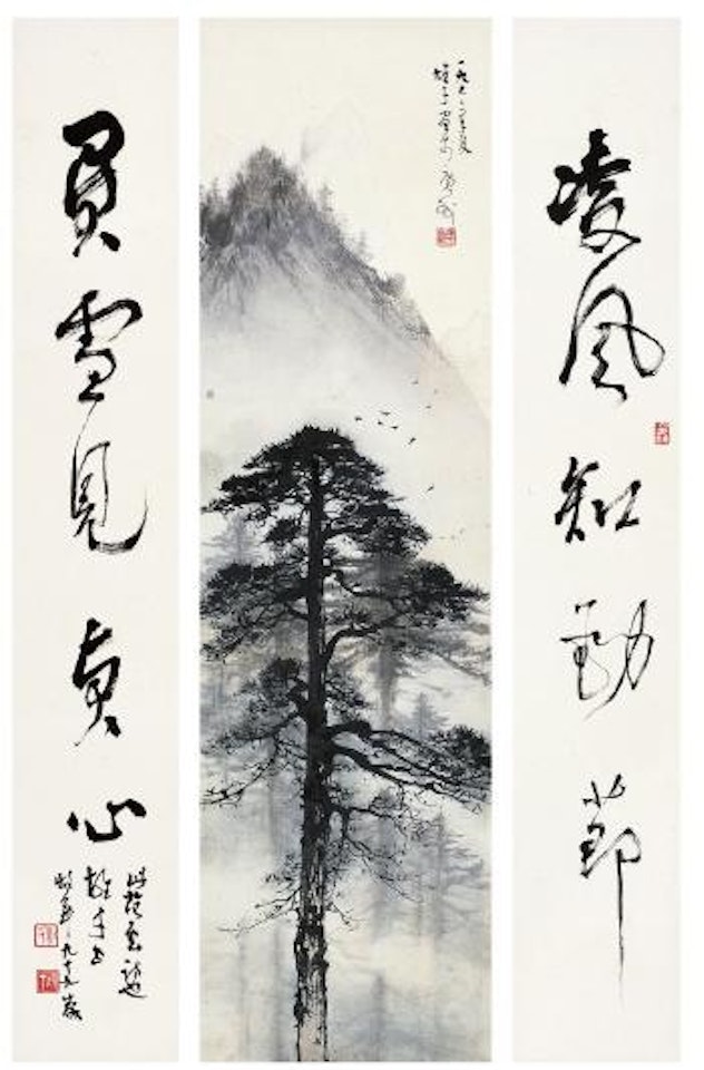 Pine three-five-character couplet in running script by Li Xiongcai