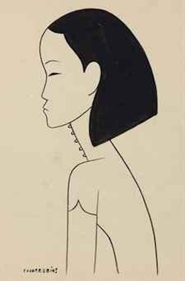 Chinese Girl by Miguel Covarrubias